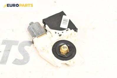 Електромотор за стъклоподемник за Audi A3 Sportback I (09.2004 - 03.2015), 4+1 вр., хечбек, позиция: задна, лява