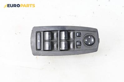 Бутони ел. стъкла и огледала  за BMW X3 Series E83 (01.2004 - 12.2011)