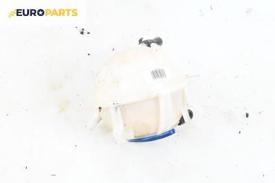 Казанче за чистачки за Audi A3 Sportback I (09.2004 - 03.2015)