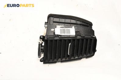 Духалка парно за Hyundai Santa Fe II SUV (10.2005 - 12.2012)
