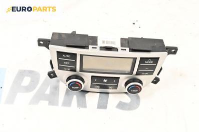 Панел климатроник за Hyundai Santa Fe II SUV (10.2005 - 12.2012)