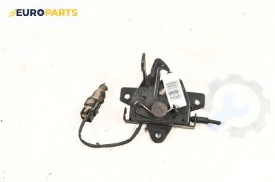 Заключалка преден капак за Hyundai Santa Fe II SUV (10.2005 - 12.2012)