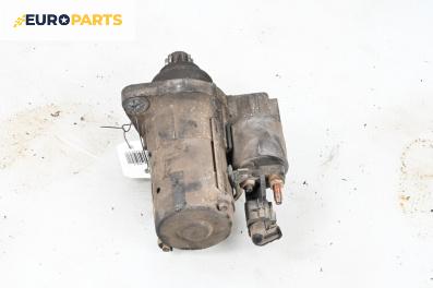 Стартер за Audi A3 Sportback I (09.2004 - 03.2015) 2.0 TDI, 140 к.с.
