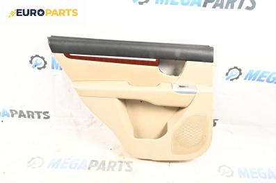 Кора врата за Hyundai Santa Fe II SUV (10.2005 - 12.2012), 4+1 вр., джип, позиция: задна, лява
