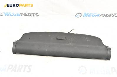 Щора багажник за Audi A4 Avant B7 (11.2004 - 06.2008), комби