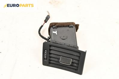 Духалка парно за Audi A4 Avant B7 (11.2004 - 06.2008)
