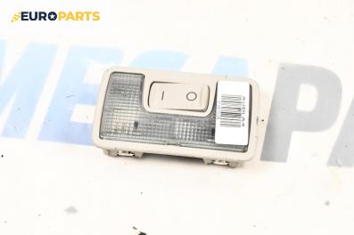 Плафон за Audi A4 Avant B7 (11.2004 - 06.2008)