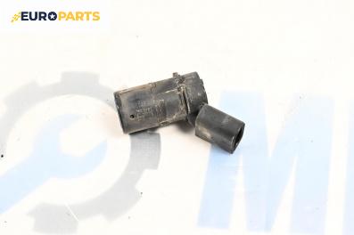 Парктроник за Audi A4 Avant B7 (11.2004 - 06.2008)