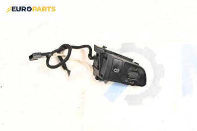 Бутони волан за Audi A4 Avant B7 (11.2004 - 06.2008)