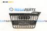 Решетка за Audi A4 Avant B7 (11.2004 - 06.2008), комби, позиция: предна
