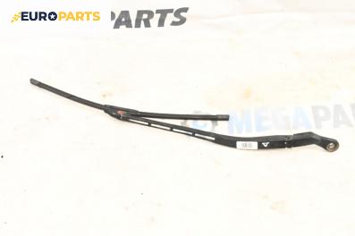 Рамо на чистачка за Audi A4 Avant B7 (11.2004 - 06.2008), позиция: дясна