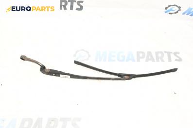 Рамо на чистачка за Audi A4 Avant B7 (11.2004 - 06.2008), позиция: лява