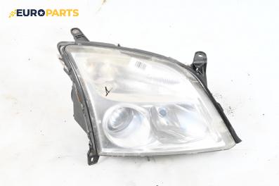 Фар за Opel Vectra C Estate (10.2003 - 01.2009), комби, позиция: дясна