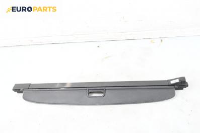 Щора багажник за Opel Vectra C Estate (10.2003 - 01.2009), комби