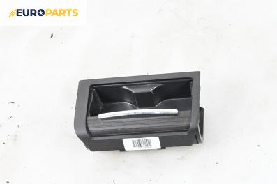 Поставка за чаши за Opel Vectra C Estate (10.2003 - 01.2009)