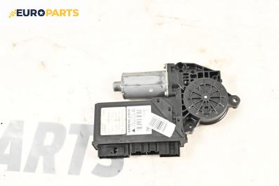 Електромотор за стъклоподемник за Audi A4 Avant B7 (11.2004 - 06.2008), 4+1 вр., комби, позиция: предна, лява