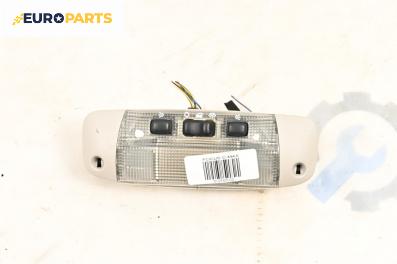 Плафон за Ford Focus C-Max (10.2003 - 03.2007)