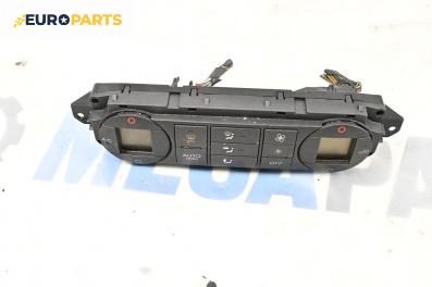 Панел климатроник за Ford Focus C-Max (10.2003 - 03.2007)