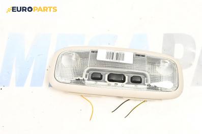 Плафон за Ford Focus C-Max (10.2003 - 03.2007)