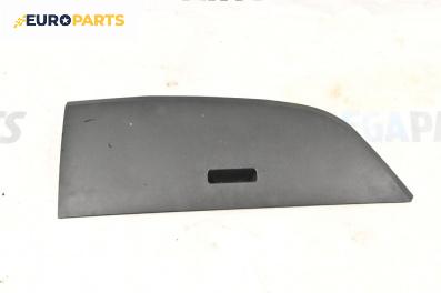 Жабка за Ford Focus C-Max (10.2003 - 03.2007)