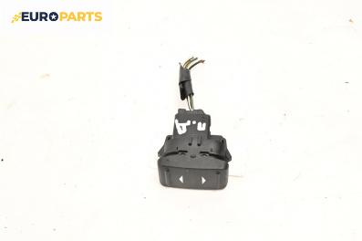 Бутон ел. стъкло  за Ford Focus C-Max (10.2003 - 03.2007)