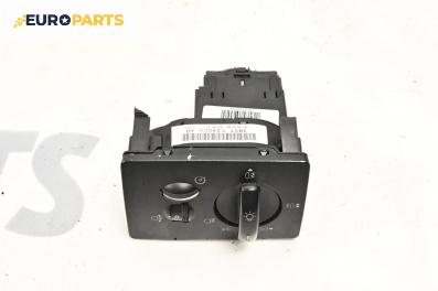 Ключ светлини  за Ford Focus C-Max (10.2003 - 03.2007)