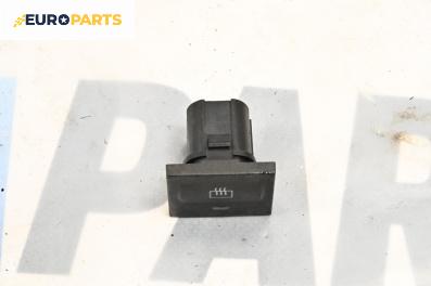 Бутон подгрев задно стъкло  за Ford Focus C-Max (10.2003 - 03.2007)