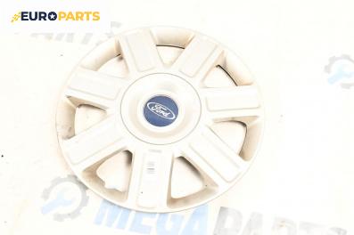 Тасове за Ford Focus C-Max (10.2003 - 03.2007) 16 цола, миниван (Цената е за 1 бр.)