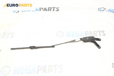 Рамо на чистачка за Ford Focus C-Max (10.2003 - 03.2007), позиция: дясна