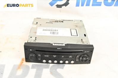 CD плеър за Peugeot 307 Station Wagon (03.2002 - 12.2009), № 9662925977