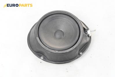 Високоговорител за Ford Focus C-Max (10.2003 - 03.2007)