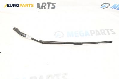 Рамо на чистачка за Mercedes-Benz B-Class Hatchback I (03.2005 - 11.2011), позиция: лява