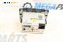 CD плеър за Mercedes-Benz B-Class Hatchback I (03.2005 - 11.2011)