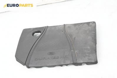 Декоративен капак двигател за Ford Focus C-Max (10.2003 - 03.2007)