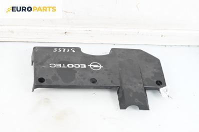 Декоративен капак двигател за Opel Vectra C Estate (10.2003 - 01.2009)