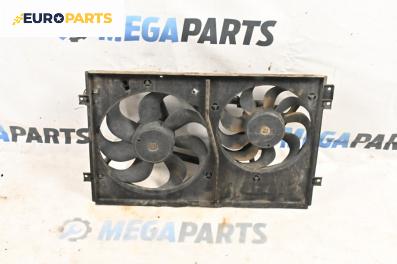 Перки охлаждане за Volkswagen Golf IV Hatchback (08.1997 - 06.2005) 1.4 16V, 75 к.с.