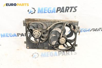 Перки охлаждане за Volkswagen Golf IV Hatchback (08.1997 - 06.2005) 1.4 16V, 75 к.с.