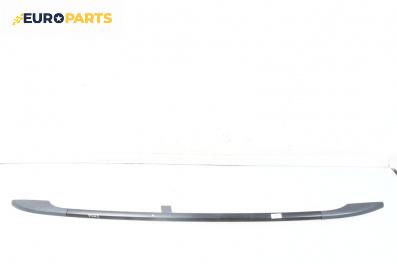 Релса багажник за Volkswagen Passat V Variant B6 (08.2005 - 11.2011), 4+1 вр., комби, позиция: лява