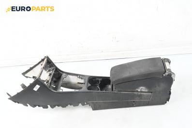 Подлакътник за Volkswagen Passat V Variant B6 (08.2005 - 11.2011)