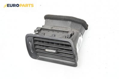 Духалка парно за Volkswagen Passat V Variant B6 (08.2005 - 11.2011)