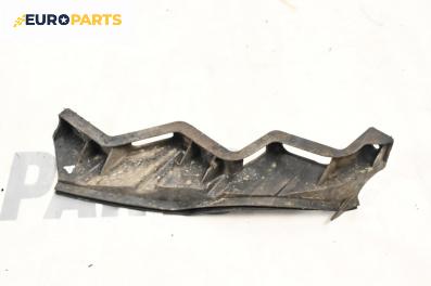 Държач броня за Volkswagen Passat V Variant B6 (08.2005 - 11.2011), комби, позиция: предна, дясна