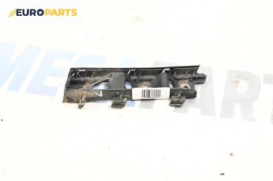 Държач броня за Volkswagen Passat V Variant B6 (08.2005 - 11.2011), комби, позиция: предна, лява