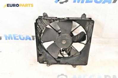 Перка охлаждане за Honda Civic VIII Hatchback (09.2005 - 09.2011) 1.8  (FN, FK), 140 к.с.
