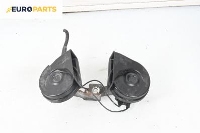 Клаксони за Ford Focus C-Max (10.2003 - 03.2007)