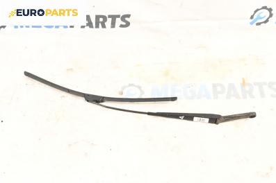 Рамо на чистачка за Opel Zafira A Minivan (04.1999 - 06.2005), позиция: дясна