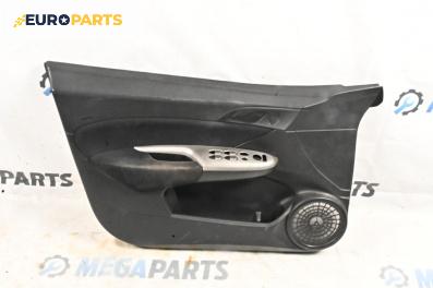 Кора врата за Honda Civic VIII Hatchback (09.2005 - 09.2011), 4+1 вр., хечбек, позиция: предна, лява