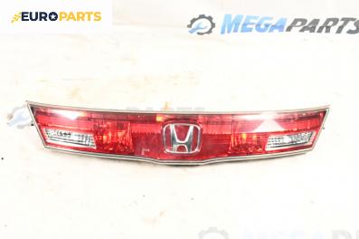 Стопове за Honda Civic VIII Hatchback (09.2005 - 09.2011), хечбек, позиция: средна
