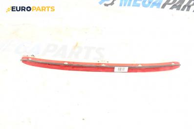 Трети стоп за Honda Civic VIII Hatchback (09.2005 - 09.2011), хечбек