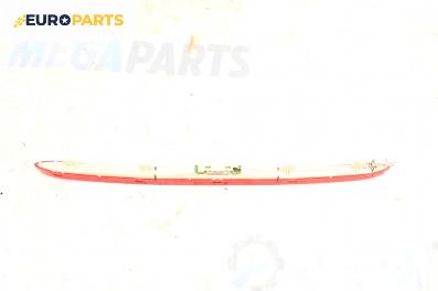 Трети стоп за Honda Civic VIII Hatchback (09.2005 - 09.2011), хечбек