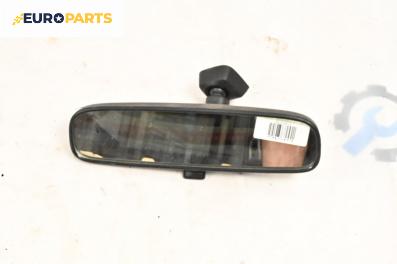 Вътрешно огледало за Honda Civic VIII Hatchback (09.2005 - 09.2011)